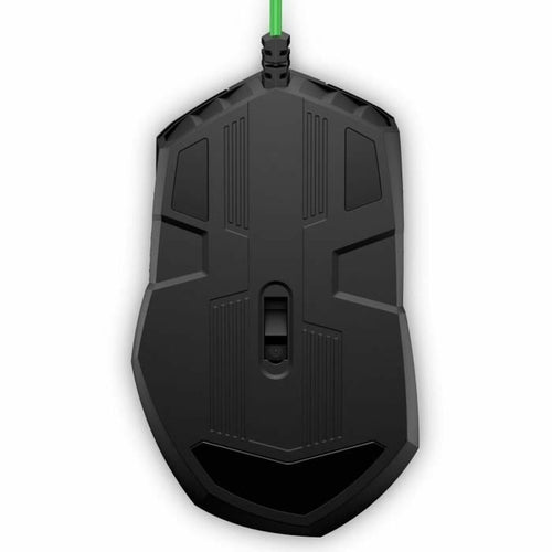 🖱️ HP Pavilion 200 Gaming-Maus – Kabelgebundene Präzision für Gamer