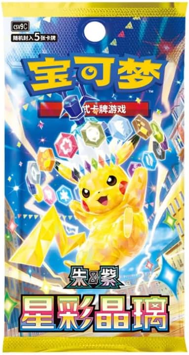 Pokemon Stellar Crystal CSV9C Slim Booster Display Chinesisch