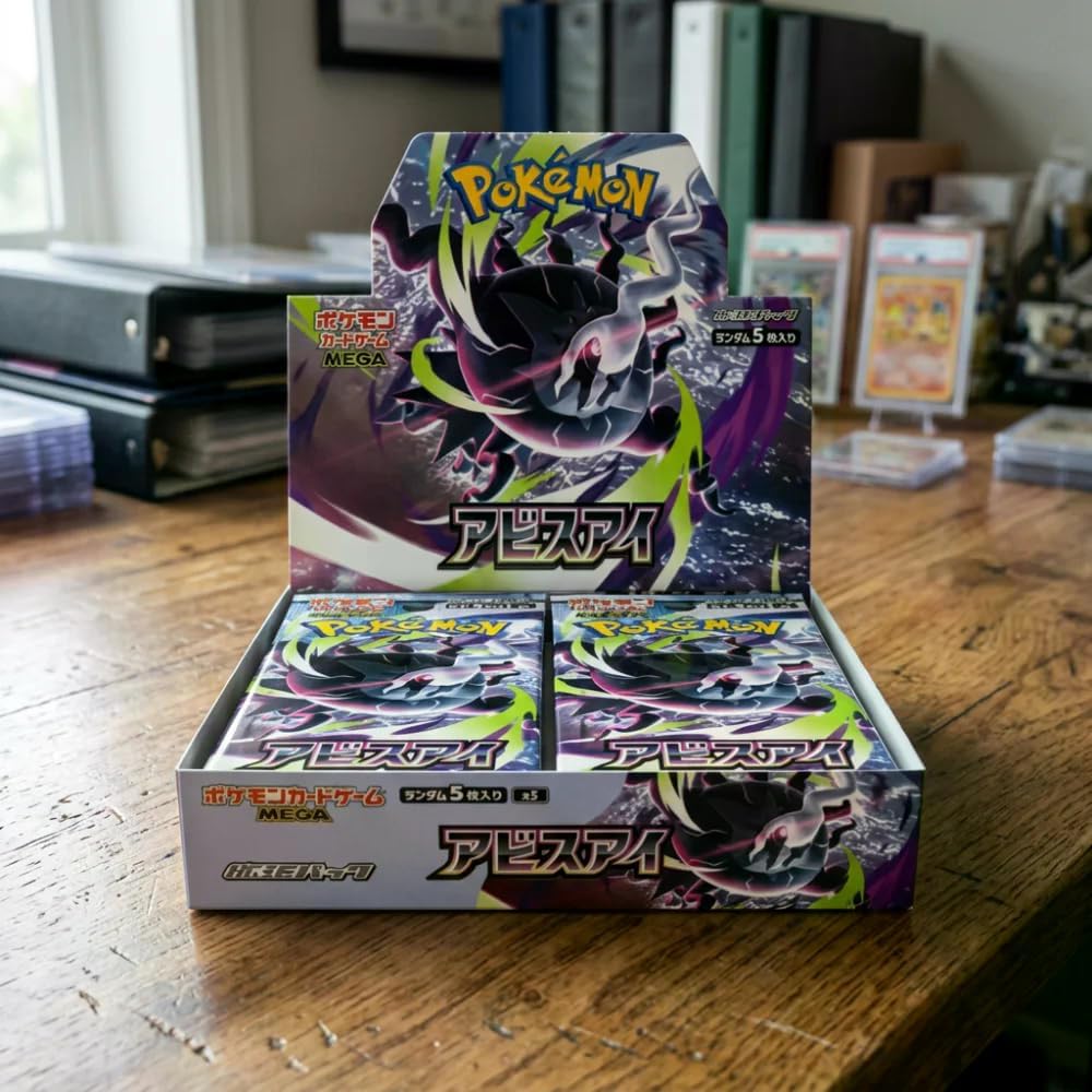 Pokemon Abyss Eye Display Japanisch – 30 Booster mit 5 Karten, MEGA Serie M5, Mega Darkrai ex