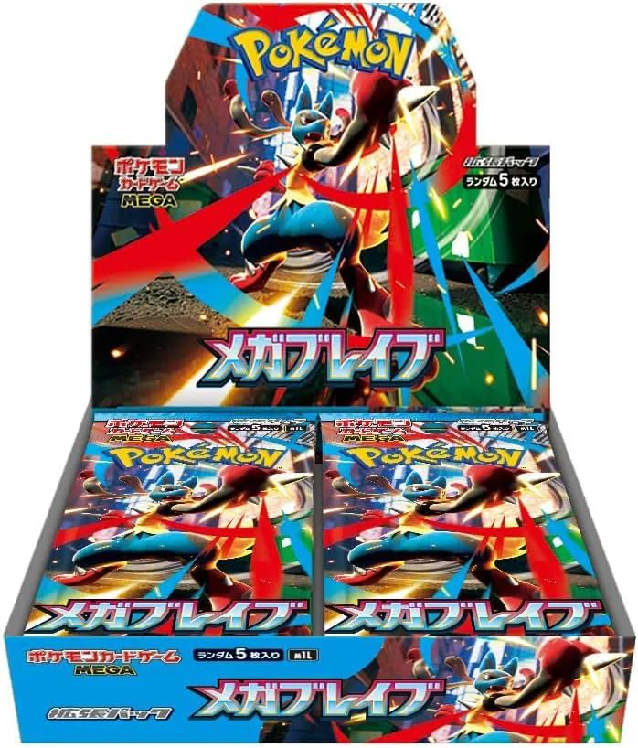 Pokemon TCG | Mega Brave | Japanische Booster-Box (M1L) | Für Sammler ab 15 Jahren