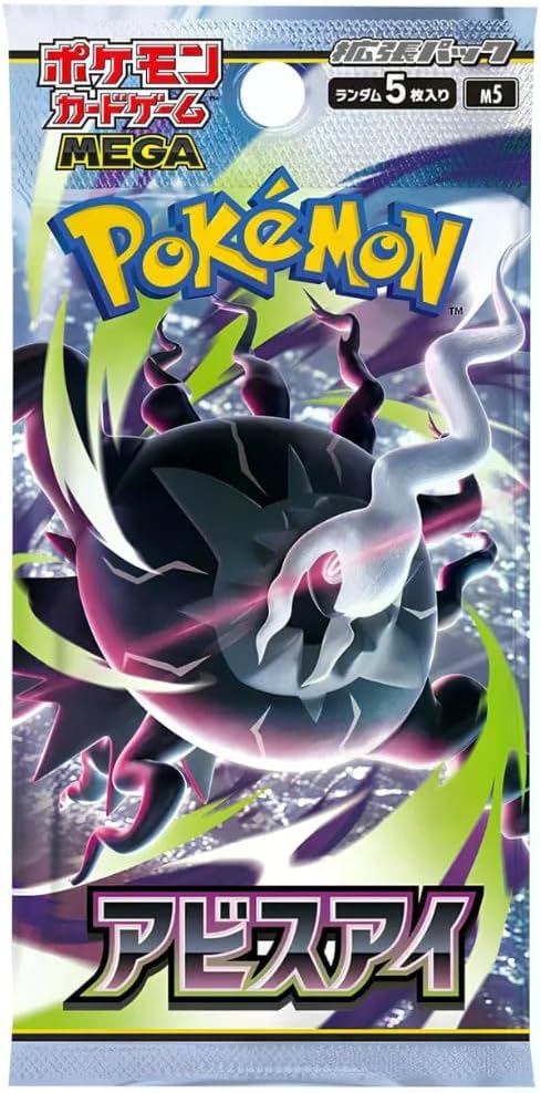 Pokemon Abyss Eye Display Japanisch – 30 Booster mit 5 Karten, MEGA Serie M5, Mega Darkrai ex