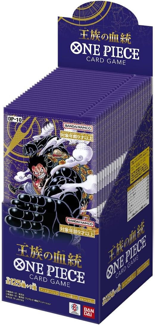 One Piece Card Game - Egghead Crisis Booster Display Box EB-04 JAPANISCH NEU & OVP + BB-Toy-Trades Toploader