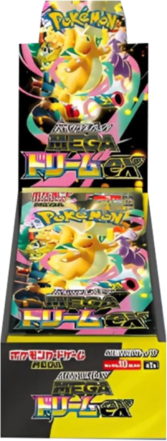 Pokémon Mega Dream EX High-Class Display M3 (JPN) – 10 Booster Packs – Japanische Original-Edition – Mega-Pokémon EX & seltene Karten – Neu & OVP – High-Class Booster Display