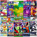 Pokémon TCG Booster-Packs, zufällige chinesische und/oder koreanische Versionen, neue und versiegelte Boosterpacks, 10 Stück