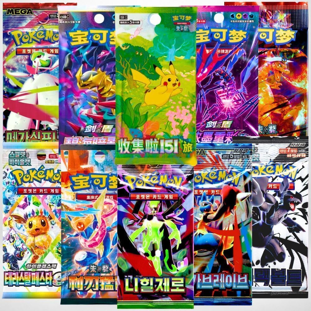 Pokémon TCG Booster-Packs, zufällige chinesische und/oder koreanische Versionen, neue und versiegelte Boosterpacks, 10 Stück