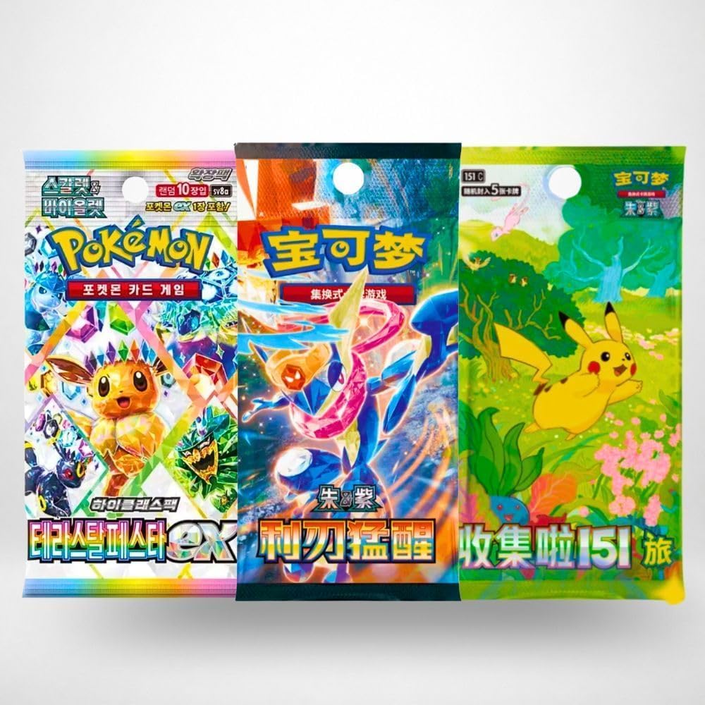 Pokémon TCG Booster-Packs, zufällige chinesische und/oder koreanische Versionen, neue und versiegelte Boosterpacks, 10 Stück