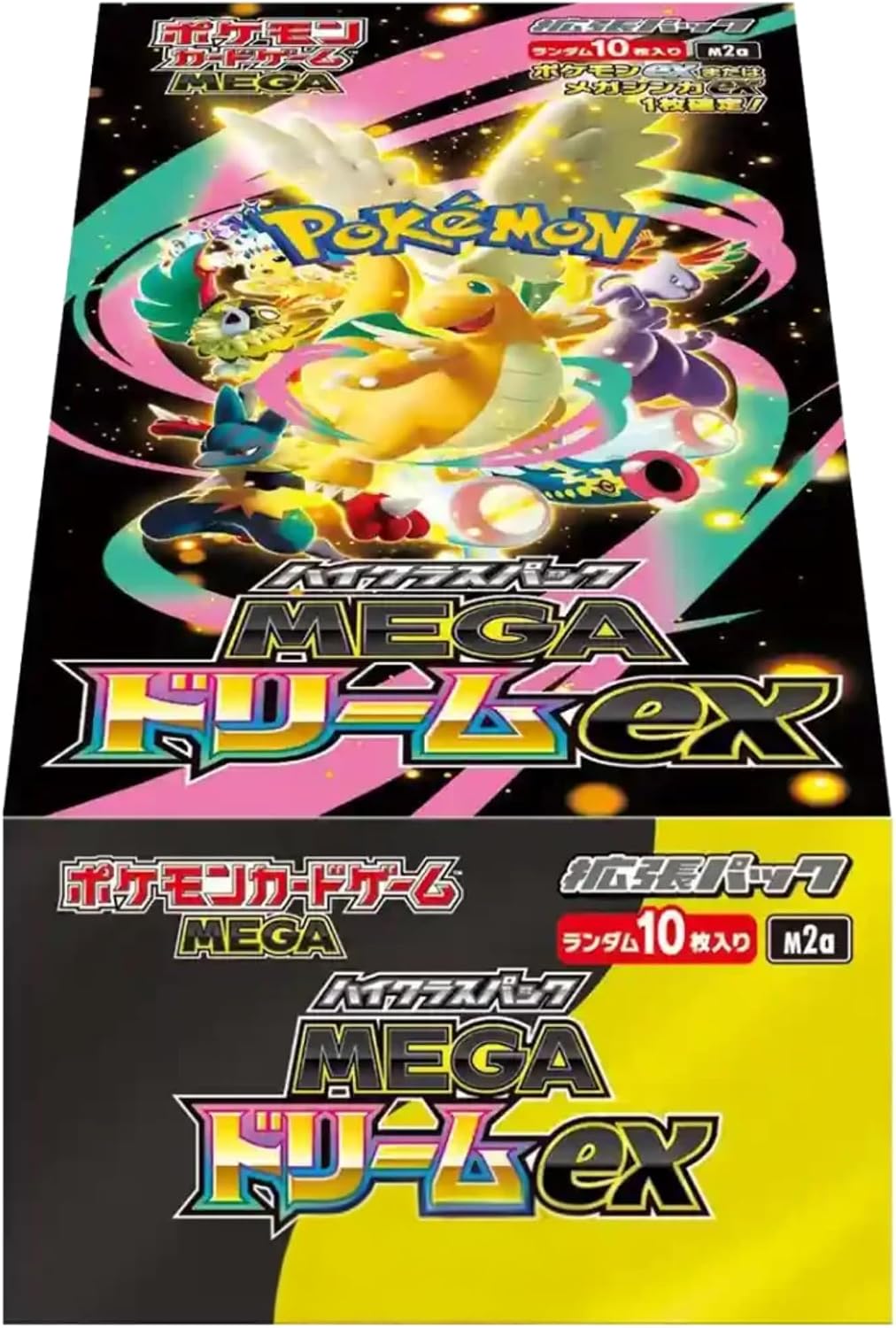 Pokémon Mega Dream EX High-Class Display M3 (JPN) – 10 Booster Packs – Japanische Original-Edition – Mega-Pokémon EX & seltene Karten – Neu & OVP – High-Class Booster Display