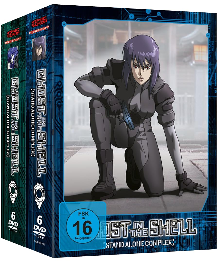 Ghost in the Shell - Stand Alone Complex - Gesamtausgabe - Bundle - [DVD]