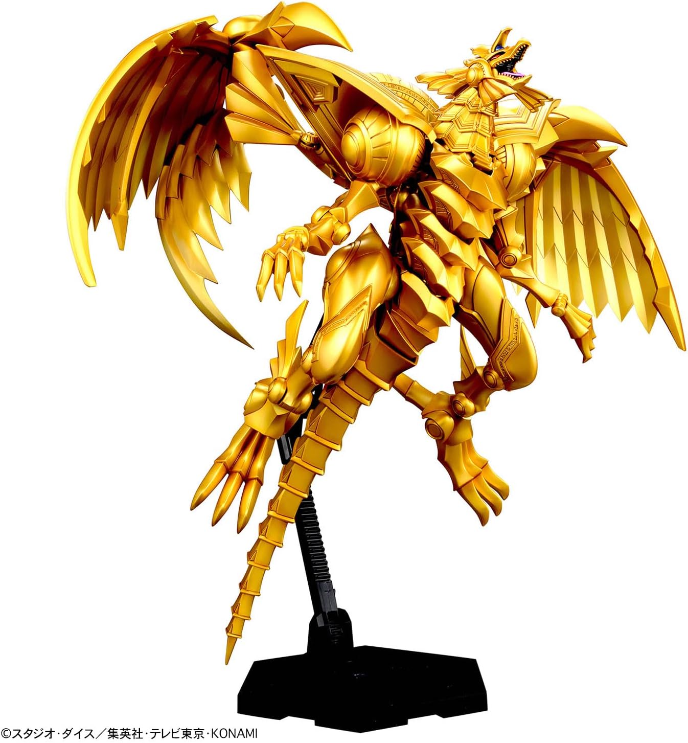 Bandai Hobby - Yu-Gi-Oh!! - (2695889) - Ägyptischer Gott - Der geflügelte Drache von Ra Figure-Rise Standard Amplified Model Kit