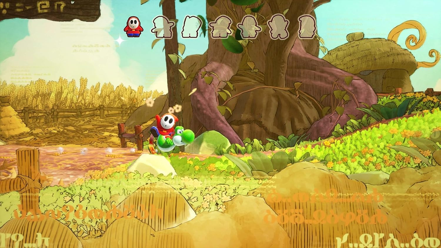 Yoshi and the Mysterious Book