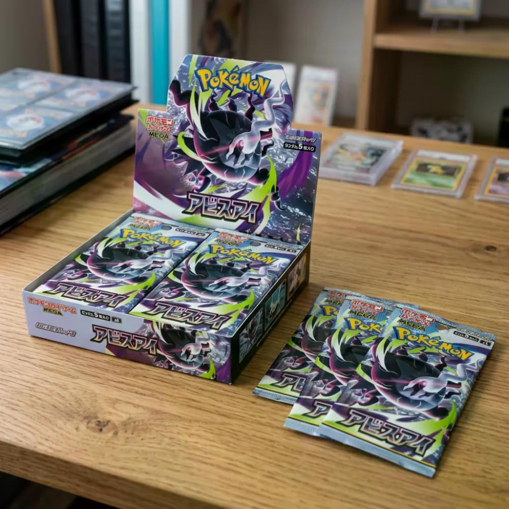 Pokemon Abyss Eye Display Japanisch – 30 Booster mit 5 Karten, MEGA Serie M5, Mega Darkrai ex