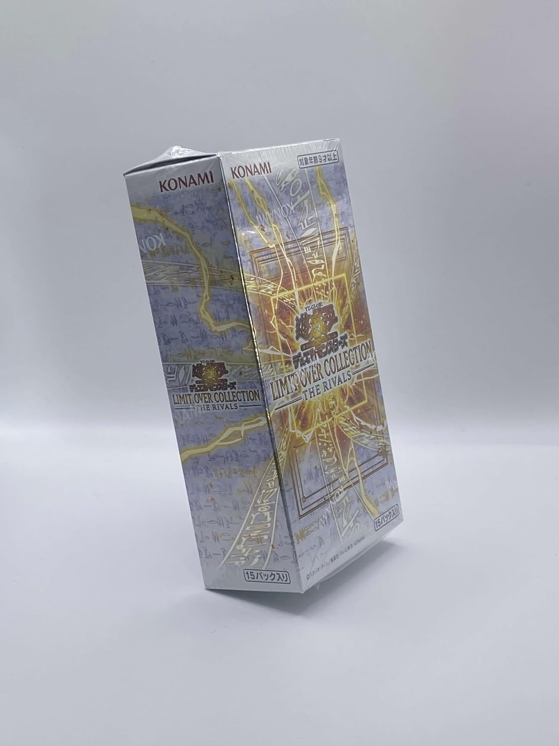 Yu-Gi-Oh! (Limit Over Collection The Rivals LOCR Japanisch)