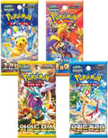 Mystery 4er Pokémon Booster Pack Bundle – Koreanische Version | Zufällige Auswahl aus 20 Sets | Originale TCG Booster Packs | Korean Pokémon Cards + HeartGlobal® Versandschutz