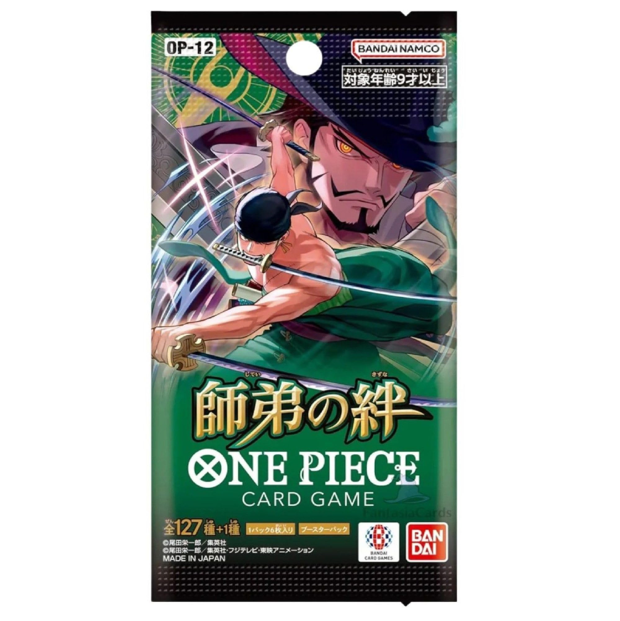 One Piece Card Game - Egghead Crisis Booster Display Box EB-04 JAPANISCH NEU & OVP + BB-Toy-Trades Toploader