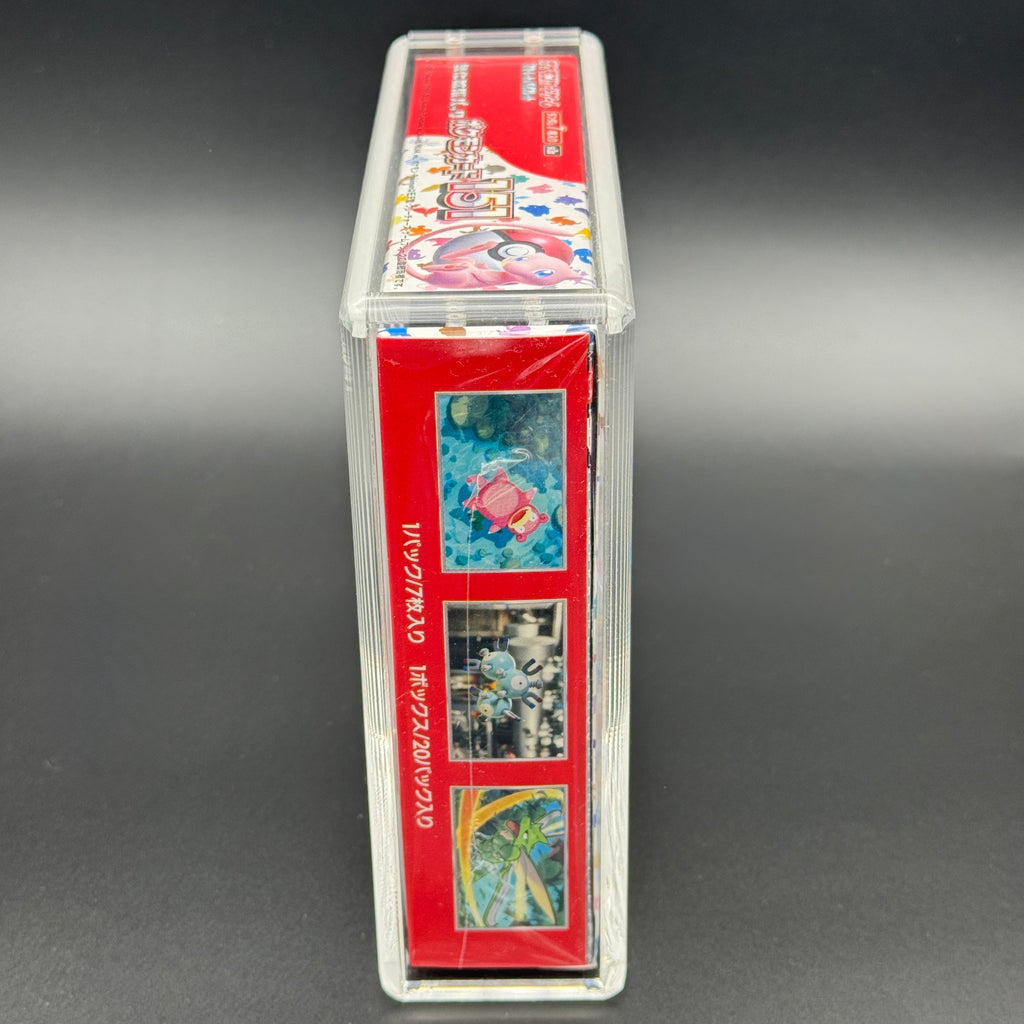 Premium Acrylcase für japanische 30er Displays HIGH CLASS