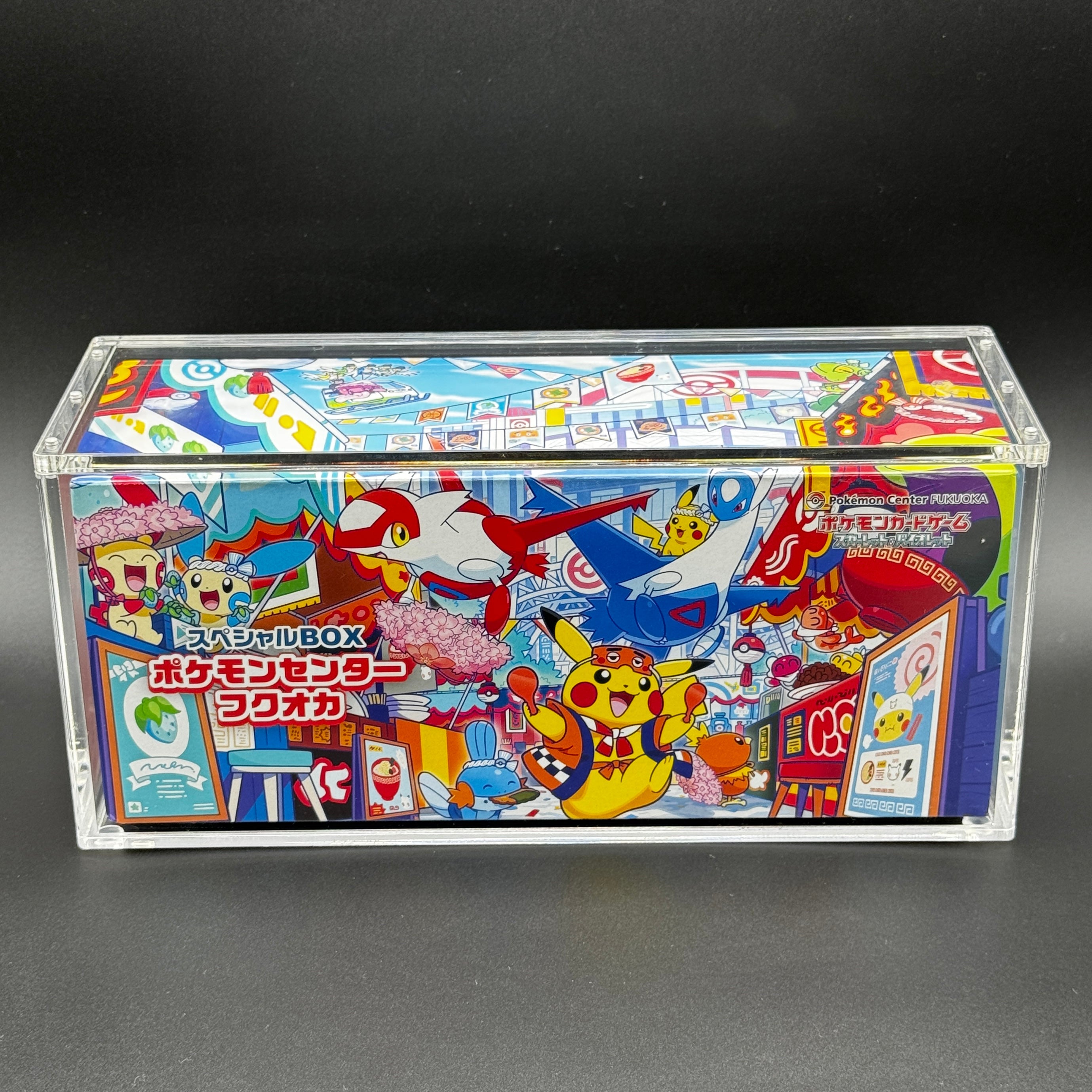 Premium Acrylcase für Pokemon - Center Special Box Sets - Pikachu Tohoku Hiroshima Fukuoka