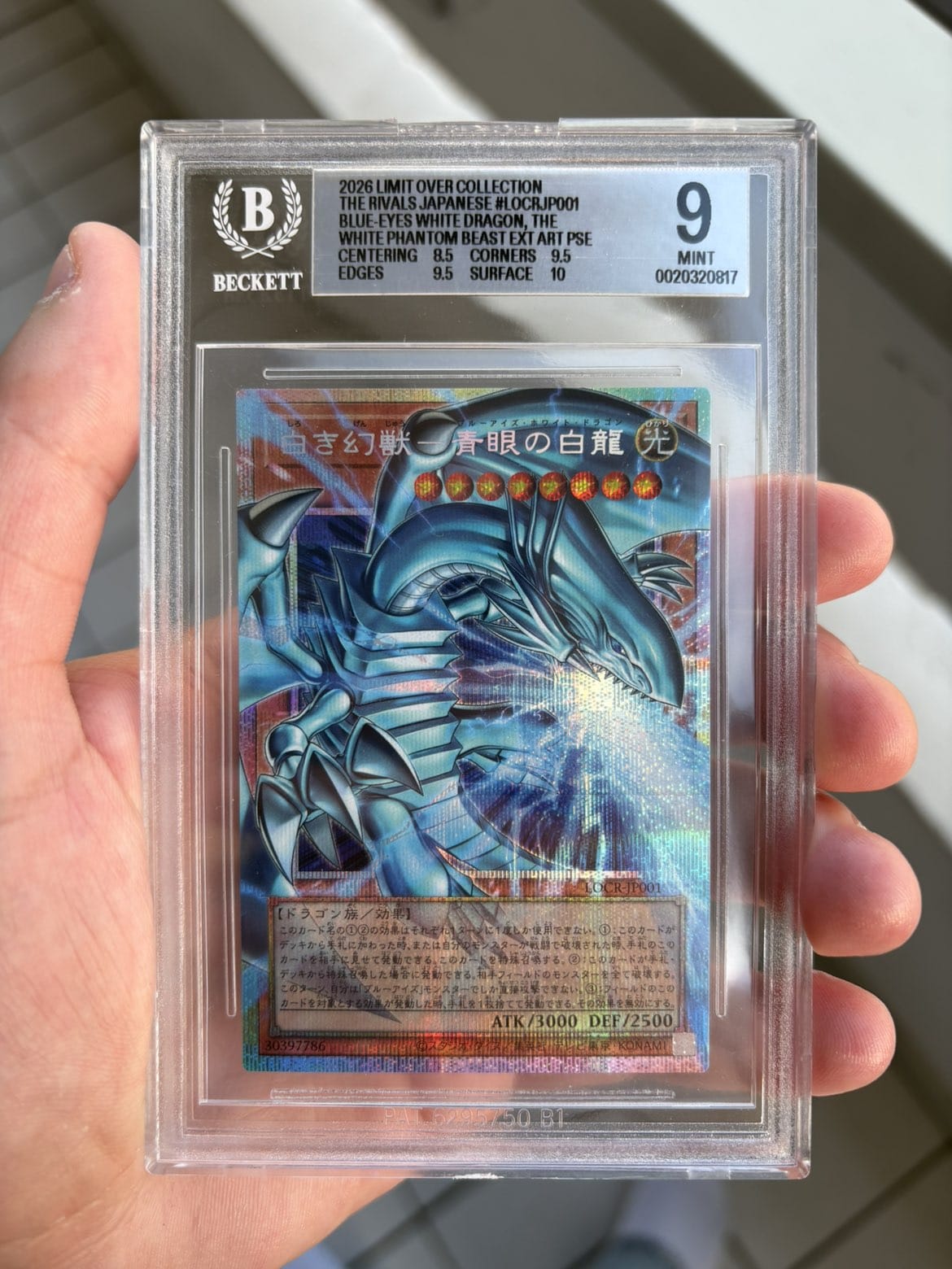 Blue-Eyes White Dragon, the White Phantom Beast – BGS 9